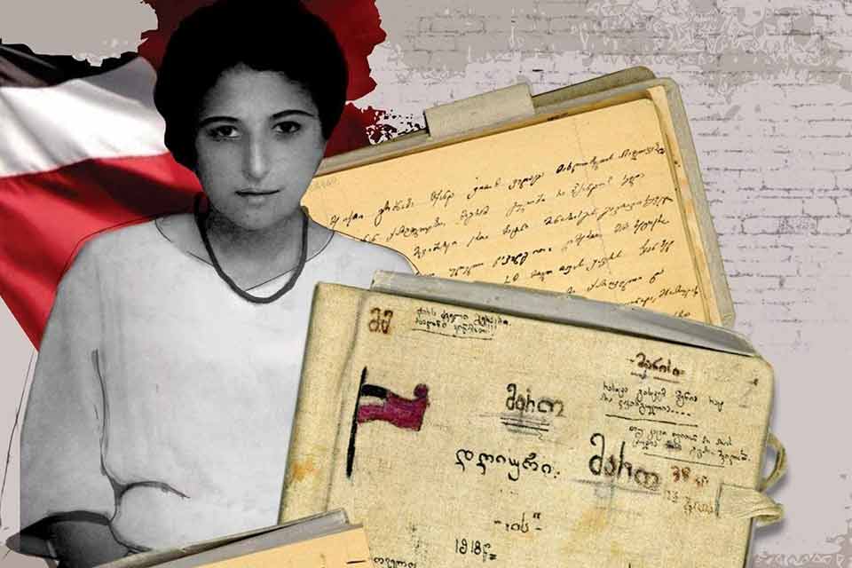 19 თებერვალი საქართველოს ეროვნული გმირის მარო მაყაშვილის გარდაცვალების დღეა