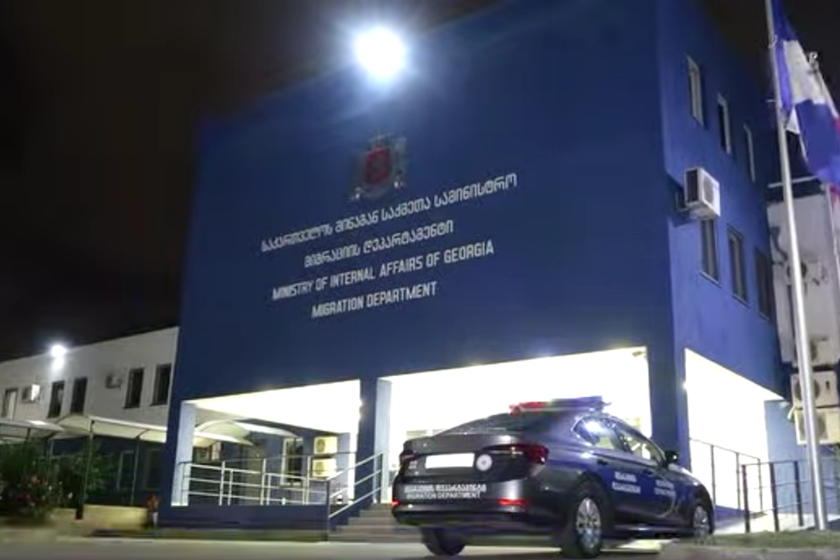 მიგრაციის დეპარტამენტმა საქართველოდან უცხო ქვეყნის 57 მოქალაქე გააძევა