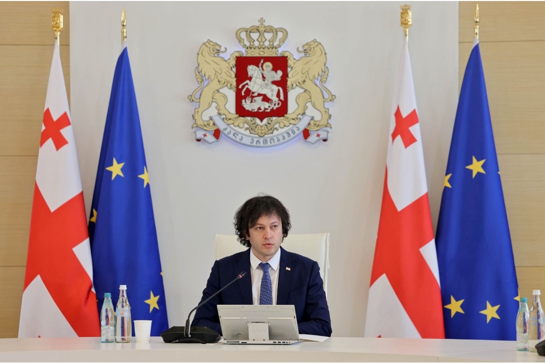 უძრავი ქონების საერთაშორისო ფორუმის საქართველოში გამართვა კიდევ ერთი დასტურია, რომ საქართველო მყარად იმკვიდრებს ადგილს რეგიონულ საინვესტიციო რუკაზე -ირაკლი კობახიძე