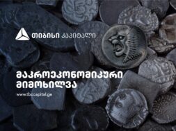 რელიზი-a5 – Copy