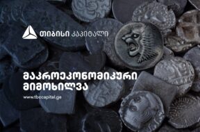 რელიზი-a5 – Copy