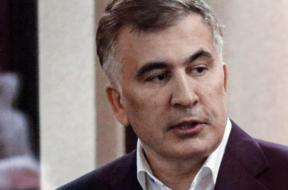 სააკა