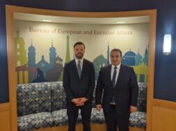 საგარეო