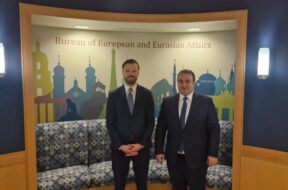 საგარეო