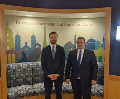 საგარეო