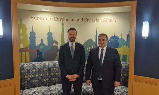 საგარეო