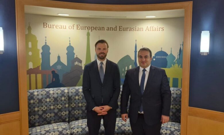 საგარეო