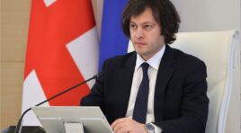 გაცხადებული გვაქვს მკაფიო სურვილი, განახლდეს აშშ-თან სტრატეგიული პარტნიორობა სუფთა ფურცლიდან კონკრეტული გზამკვლევით, მოთმინებით ველოდებით შემხვედრ ნაბიჯებს -ირაკლი კობახიძე