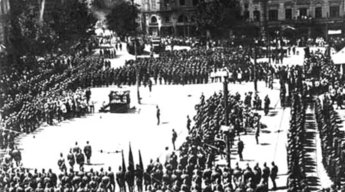 25 თებერვალი – საბჭოთა ოკუპაციის დღე