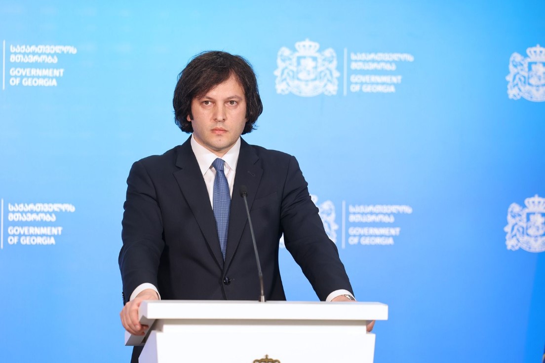 უნივერსიტეტების გაერთიანების პირობებში, გამორჩეული ყურადღება დაეთმობა ტექნიკურ მიმართულებას, ჩამოყალიბდება ცალკე სკოლად, რომელსაც ექნება ავტონომიის მაღალი ხარისხი -ირაკლი კობახიძე