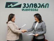 wizer web-02.jpg – Copy