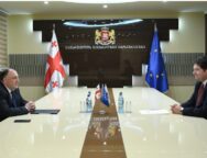 ყანდაშვილი