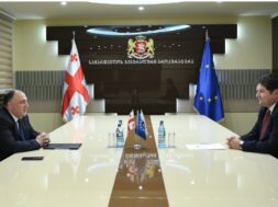 ყანდაშვილი