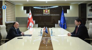 ყანდაშვილი