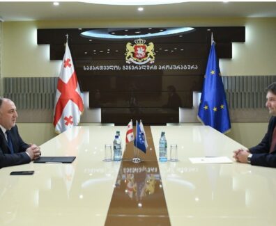 ყანდაშვილი