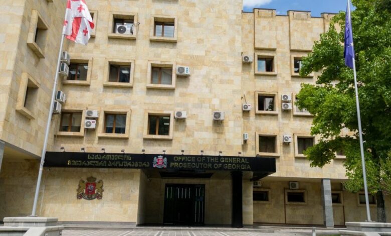 1758014130-prokuraturaA-1024×585