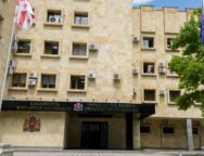 1758014130-prokuraturaA-1024×585