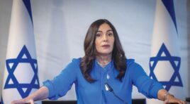 ისრაელის ტრანსპორტისა და საგზაო უსაფრთხოების მინისტრმა მარიამ ქვრივიშვილს კათოლიკოს-პატრიარქის, ილია მეორის გარდაცვალებასთან დაკავშირებით სამძიმრის წერილი გაუგზავნა