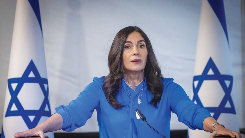 ისრაელის ტრანსპორტისა და საგზაო უსაფრთხოების მინისტრმა მარიამ ქვრივიშვილს კათოლიკოს-პატრიარქის, ილია მეორის გარდაცვალებასთან დაკავშირებით სამძიმრის წერილი გაუგზავნა