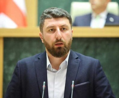 არჩილ გორდ