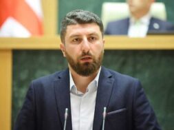 არჩილ გორდ