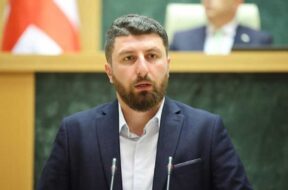 არჩილ გორდ