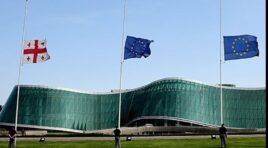 პატრიარქის დაკრძალვის ცერემონიასთან დაკავშირებით შსს ინფორმაციას ავრცელებს