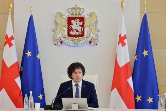 პრემიერი – ჩვენს ქვეყანაში ცდილობდნენ, დაეთესათ და გაეღვივებინათ სიძულვილი, თუმცა ამ 20 წლის განმავლობაში გაღვივებული სიძულვილი დაამარცხა პატრიარქის მიერ 50 წლის განმავლობაში გაღვივებულმა სიყვარულმა