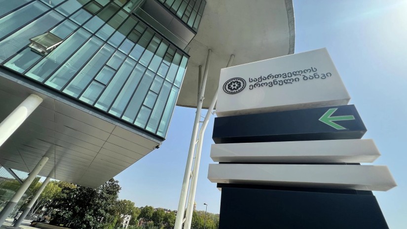 საქართველოს საგარეო ვალი 26.9 მილიარდი დოლარია -ეროვნული ბანკი