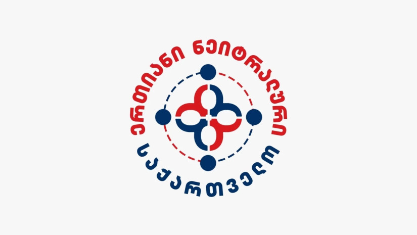 “მოსკოვის მექანიზმის” დასკვნით, ადამიანის უფლებებია ლგბტ პროპაგანდა, დემოკრატია კი, კოლექტიური “ნაცმოძრაობის” მმართველობა, საქართველომ უნდა დატოვოს ფარსად გადაქცეული საერთაშორისო ორგანიზაციები -“ერთიანი ნეიტრალური საქართველო”