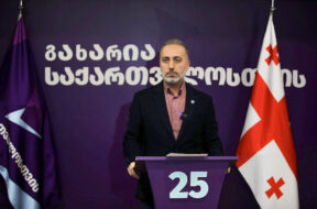 გიორგი შარაშიძე999