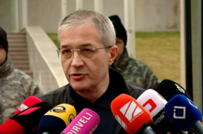 გივიაააა