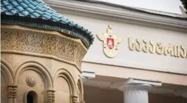 მსახურება სიონის ტაძარში 14:00 საათზე დაიწყება. – საპატრიარქო განცხადებას ავრცელებს