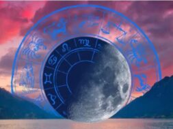 ჰოროსკოპი