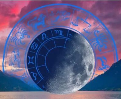 ჰოროსკოპი