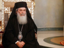 იერუსალიმის პატრიარქი