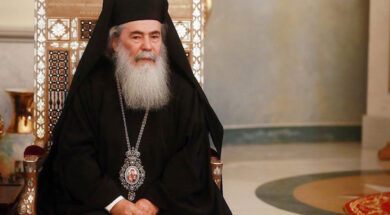 იერუსალიმის პატრიარქი