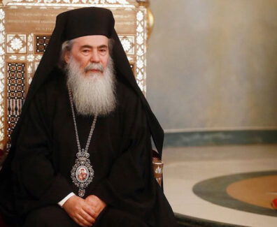 იერუსალიმის პატრიარქი