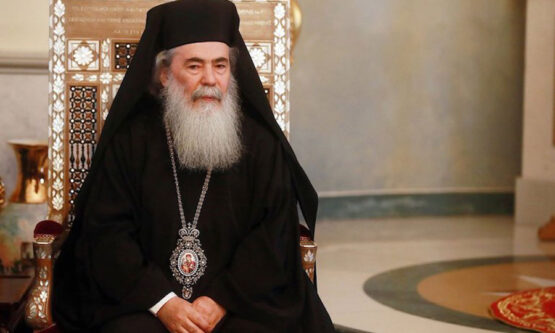 იერუსალიმის პატრიარქი