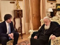 ილიაააა