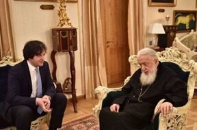 ილიაააა