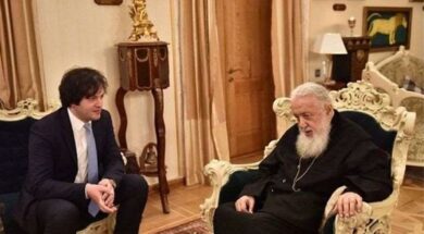 ილიაააა