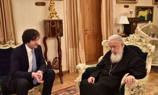 ილიაააა