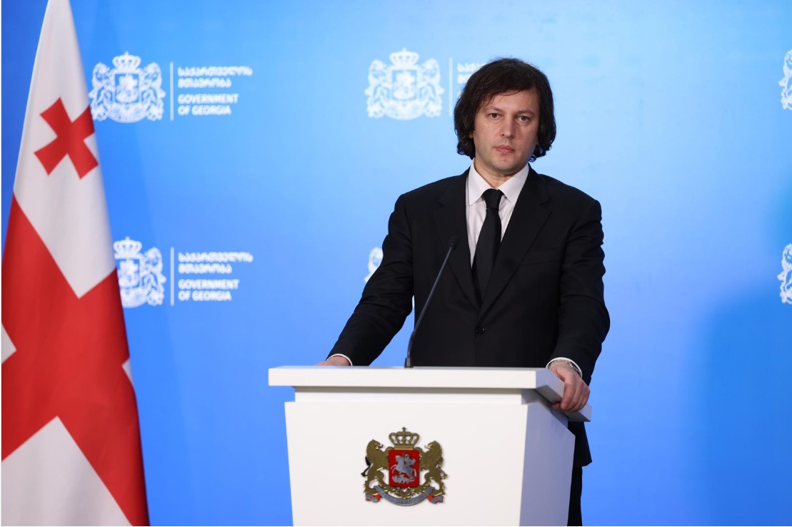 ირაკლი კობახიძე – ახლო აღმოსავლეთში განვითარებული მოვლენები შეგვახსენებს, რამდენად დიდია მშვიდობის მნიშვნელობა საფუძველთა საფუძველი ქვეყნის განვითარებისთვის