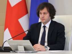 ირააააააააააააააა