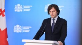 არ მოსწონთ გამჭვირვალობის, ოჯახური ღირებულებების კანონები, არცერთი რეპრესიული კანონი არ მოქმედებს ქვეყანაში, ყველა კანონი ემსახურება ლეგიტიმურ მიზანს -ირაკლი კობახიძე