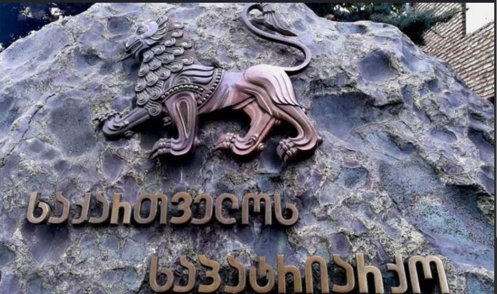 პატრიარქის დაკრძალვასთან დაკავშირებით საპატრიარქო ინფორმაციას ვრცელებს