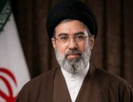 ხამენეი