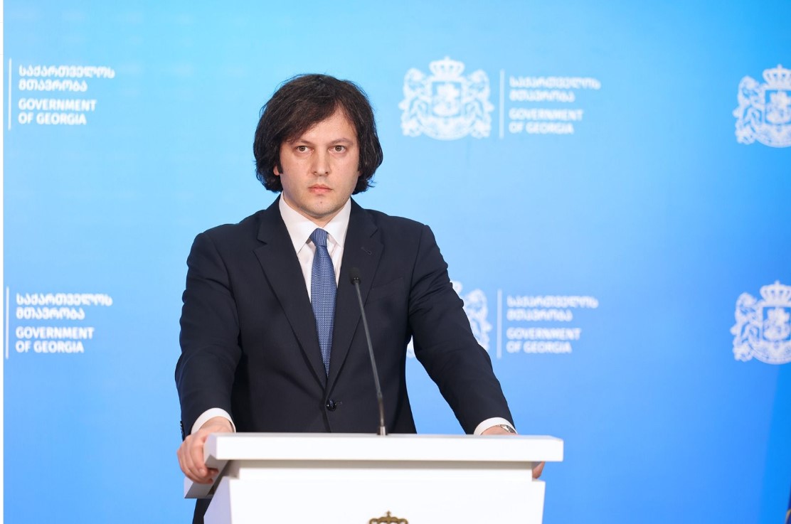 სახელმწიფოსა და კერძო სექტორის ერთობლივი ამოცანაა საექსპორტო პროდუქციის ასორტიმენტის გაფართოება, ბაზრების დივერსიფიკაცია გრძელვადიანი კონკურენტუნარიანობის მთავარი გარანტია -ირაკლი კობახიძე