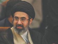 მოჯანტაბა